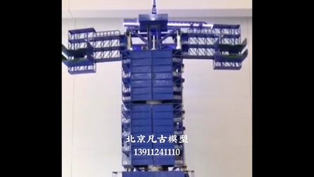 火箭发射塔动态模型